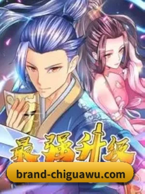 吃瓜网 APP